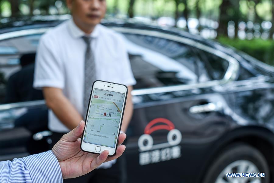 CHINA-REFORM AND OPENING UP-CHANGE-TRANSPORT (CN)