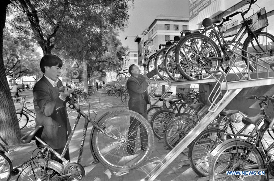 CHINA-REFORM AND OPENING UP-CHANGE-TRANSPORT (CN)