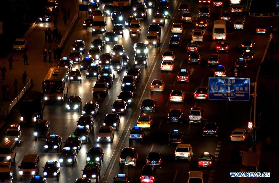 CHINA-REFORM AND OPENING UP-CHANGE-TRANSPORT (CN)