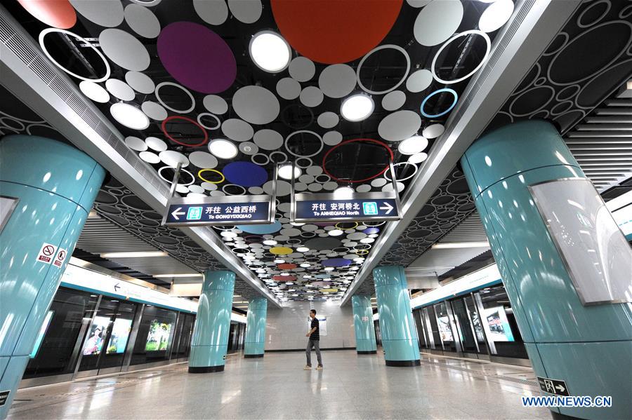 CHINA-REFORM AND OPENING UP-CHANGE-TRANSPORT (CN)