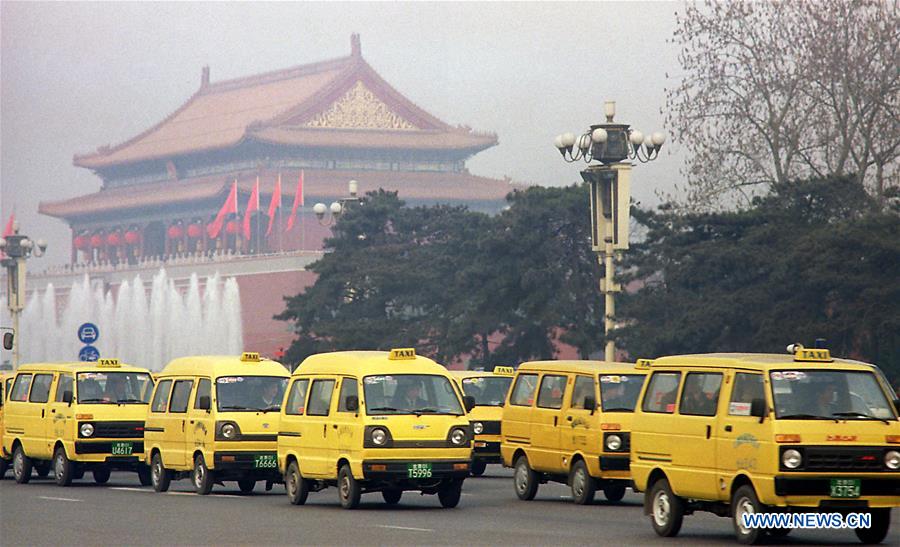 CHINA-REFORM AND OPENING UP-CHANGE-TRANSPORT (CN)