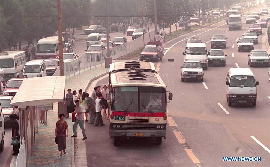 CHINA-REFORM AND OPENING UP-CHANGE-TRANSPORT (CN)