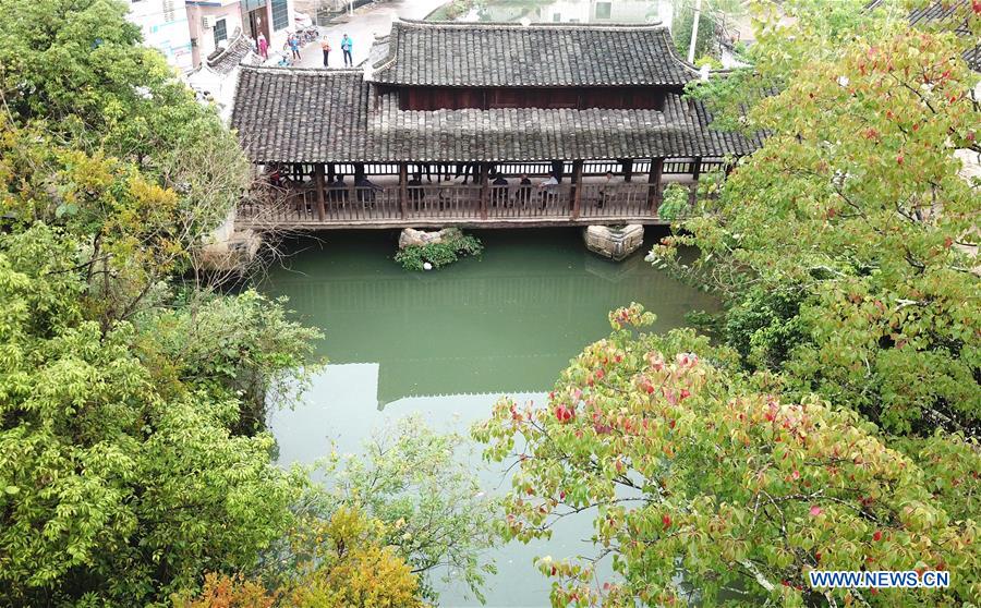 CHINA-GUANGXI-FUCHUAN-HISTORICAL COMMUNITY (CN)