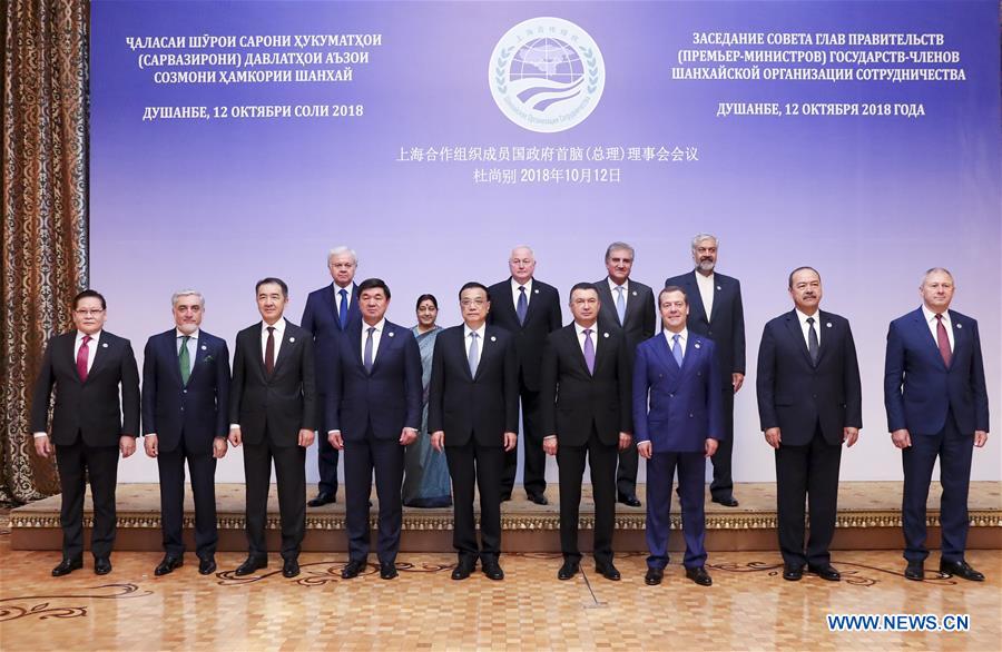 TAJIKISTAN-DUSHANBE-LI KEQIANG-SCO-ATTENDANCE