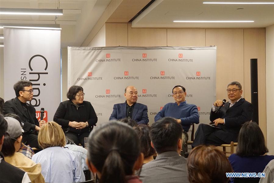 U.S.-NEW YORK-CHINA NOW MUSIC FESTIVAL-PANEL DISCUSSION