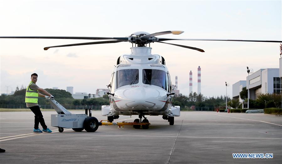 CHINA-SHANGHAI-CIIE-HELICOPTER (CN)