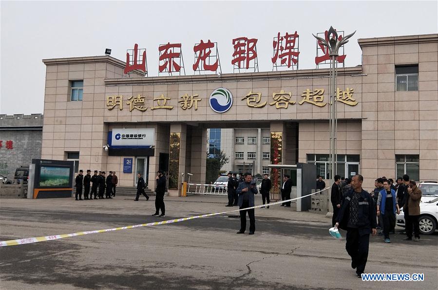 CHINA-SHANDONG-COAL MINE-ROCK BURST-ACCIDENT (CN)