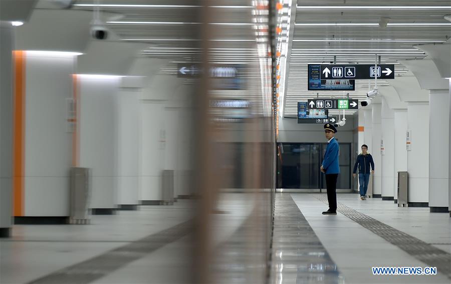 CHINA-TIANJIN-METRO SYSTEM (CN)