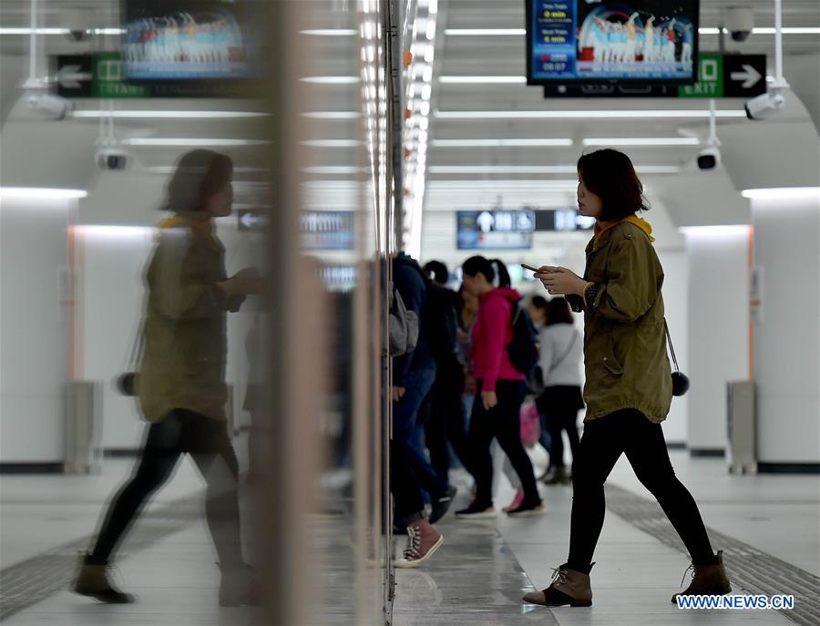 CHINA-TIANJIN-METRO SYSTEM (CN)