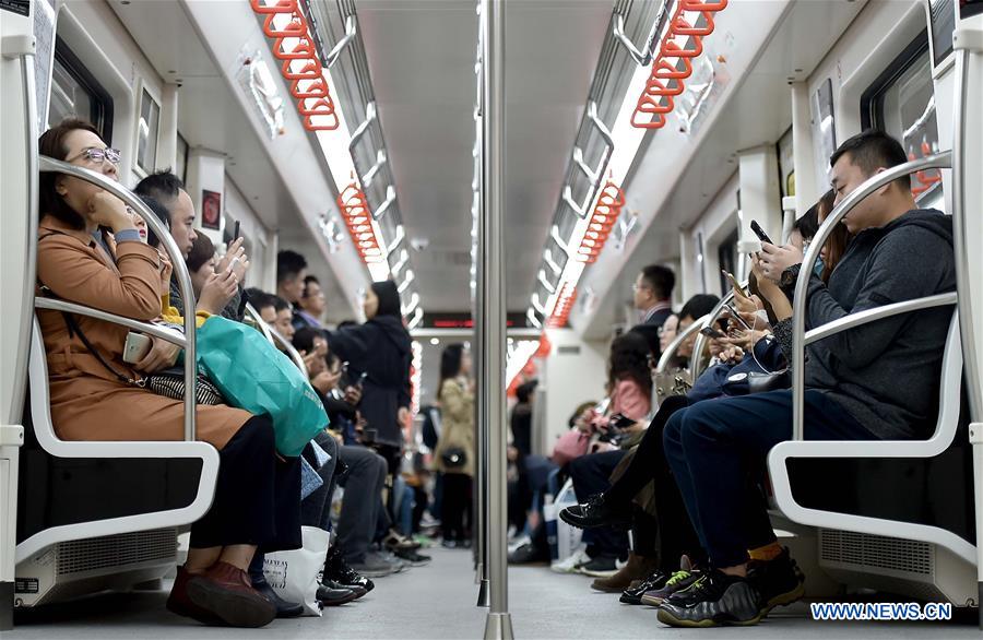 CHINA-TIANJIN-METRO SYSTEM (CN)