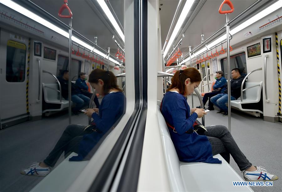 CHINA-TIANJIN-METRO SYSTEM (CN)