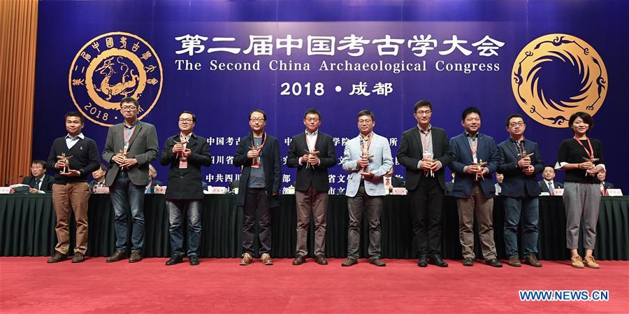 CHINA-SICHUAN-ARCHAEOLOGICAL CONGRESS (CN)