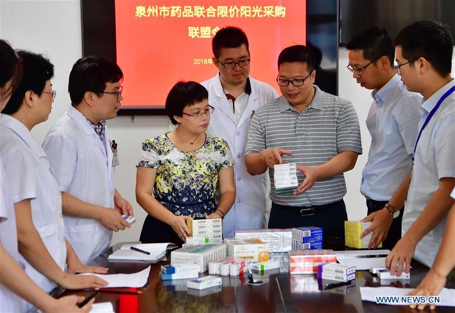 Xinhua Headlines: China considers tougher law against counterfeit drugs