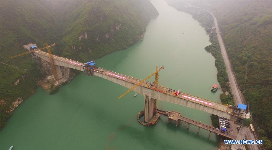 CHINA-CHONGQING-FULING-RAILWAY BRIDGE (CN)