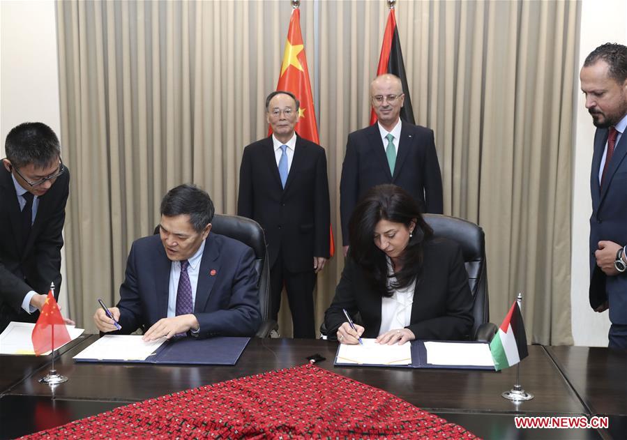 PALESTINE-CHINA-WANG QISHAN-HAMDALLAH-MEMORANDUM