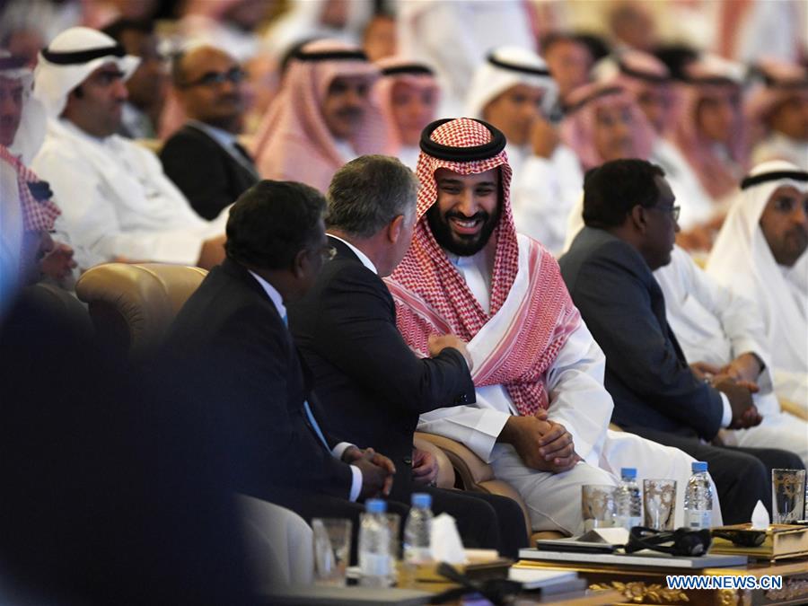 SAUDI ARABIA-RIYADH-FUTURE INVESTMENT INITIATIVE