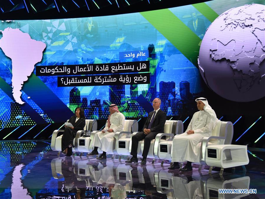SAUDI ARABIA-RIYADH-FUTURE INVESTMENT INITIATIVE