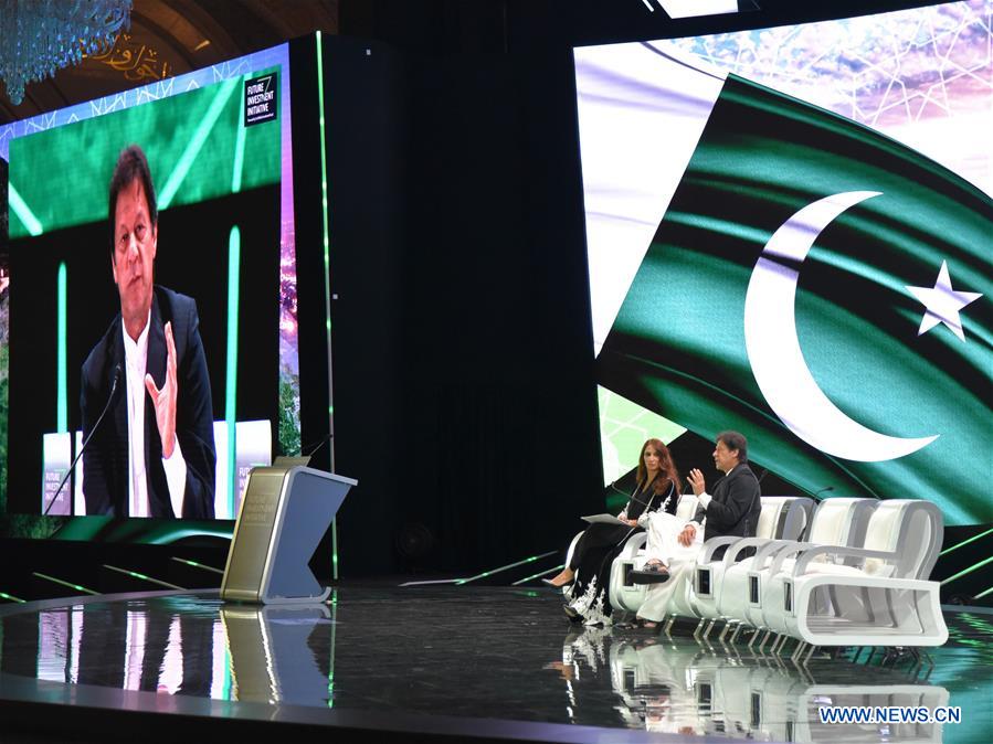 SAUDI ARABIA-RIYADH-FUTURE INVESTMENT INITIATIVE