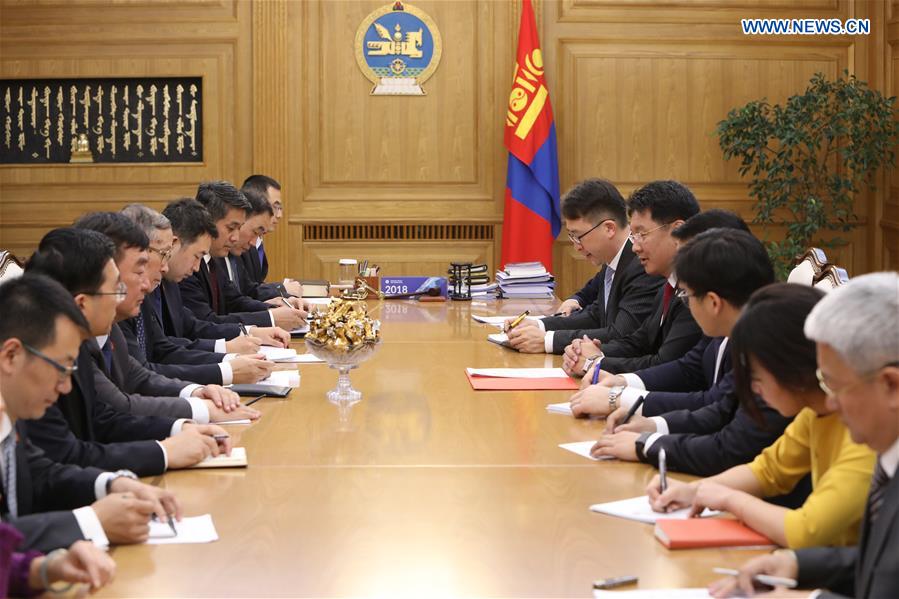 MONGOLIA-ULAN BATOR-CPC-MEETING