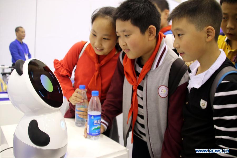 #CHINA-JIANGSU-CHINANO EXPO (CN)