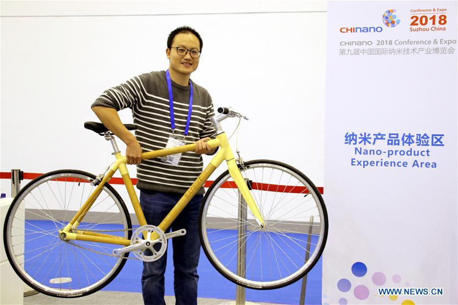 #CHINA-JIANGSU-CHINANO EXPO (CN)