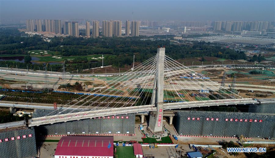 CHINA-ZHENGZHOU-RAILWAY-BRIDGE-CONSTRUCTION (CN)