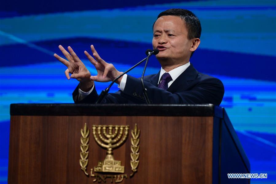 ISRAEL-TEL AVIV-INNOVATION-SUMMIT