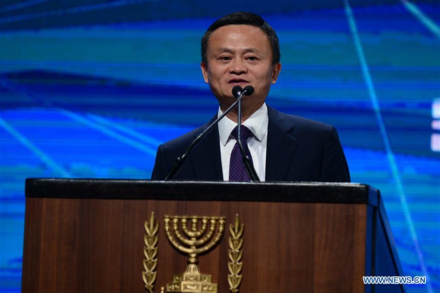 ISRAEL-TEL AVIV-INNOVATION-SUMMIT