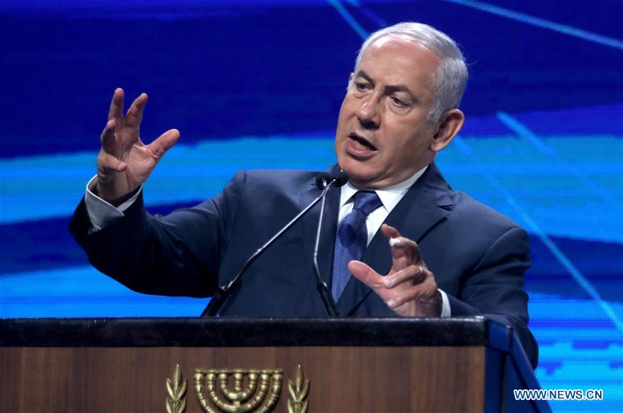 ISRAEL-TEL AVIV-INNOVATION-SUMMIT