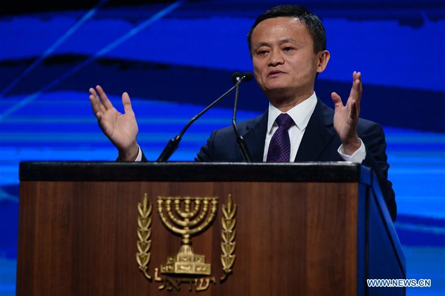 ISRAEL-TEL AVIV-INNOVATION-SUMMIT