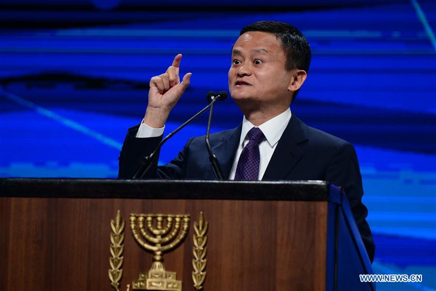 ISRAEL-TEL AVIV-INNOVATION-SUMMIT