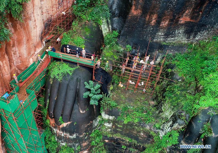 CHINA-LESHAN-GIANT BUDDHA-EXAMINATION (CN)