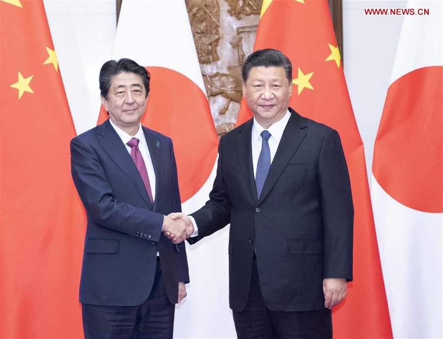 CHINA-BEIJING-XI JINPING-JAPANESE PM-MEETING (CN)
