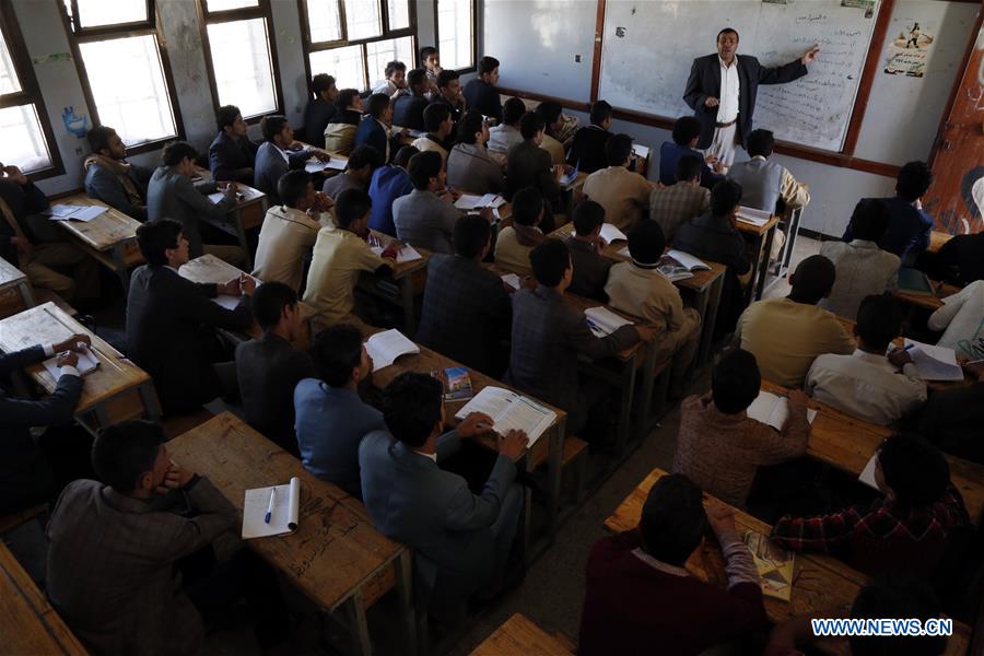YEMEN-SANAA-EDUCATION-SCHOOL