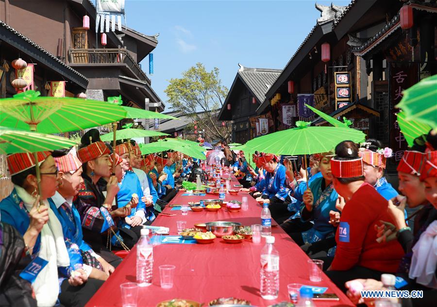 #CHINA-GUIZHOU-DANZHAI-LONG-TABLE BANQUET (CN) 