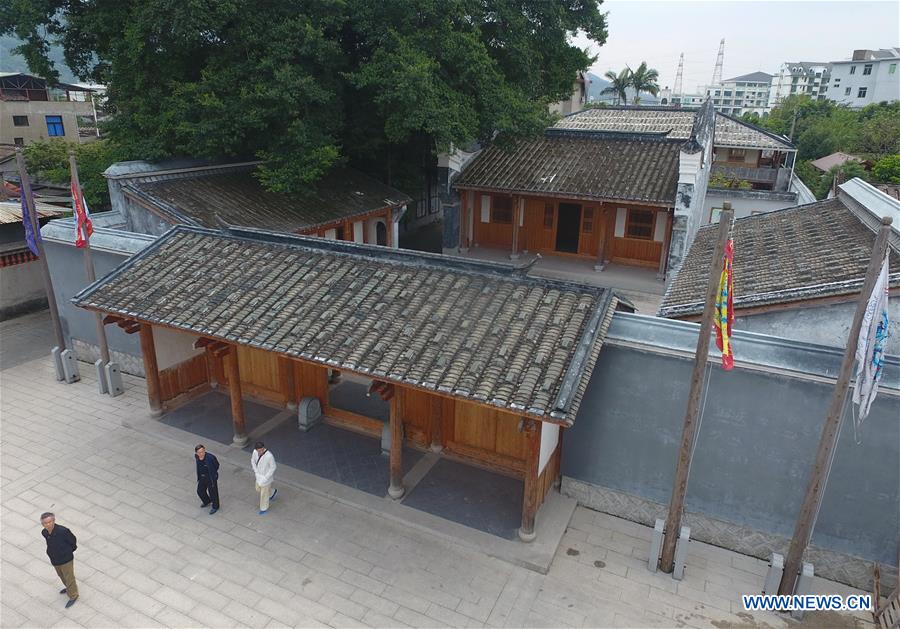 CHINA-FUZHOU-ANCIENT NAVAL CAMP-TOURISM (CN)