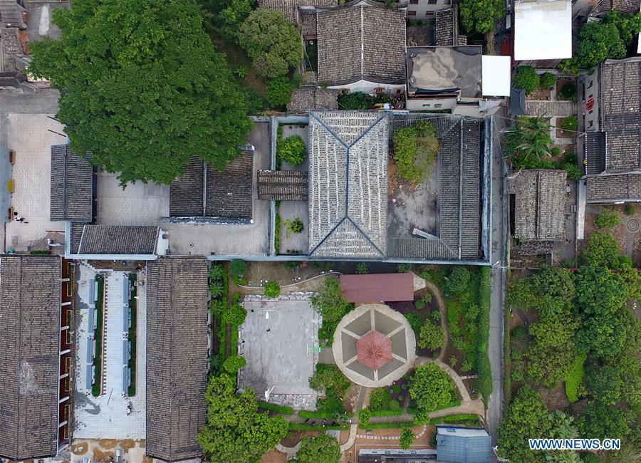 CHINA-FUZHOU-ANCIENT NAVAL CAMP-TOURISM (CN)