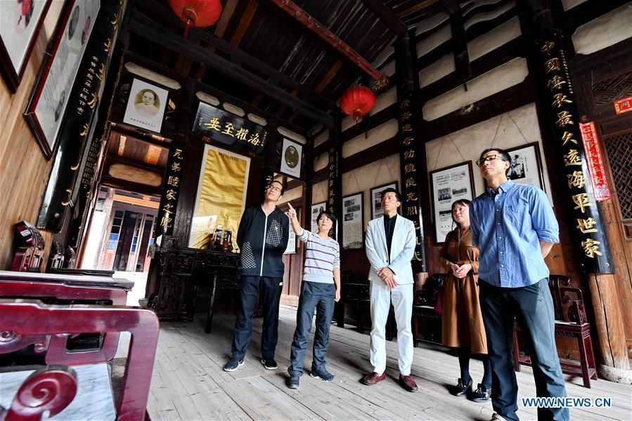 CHINA-FUZHOU-ANCIENT NAVAL CAMP-TOURISM (CN)