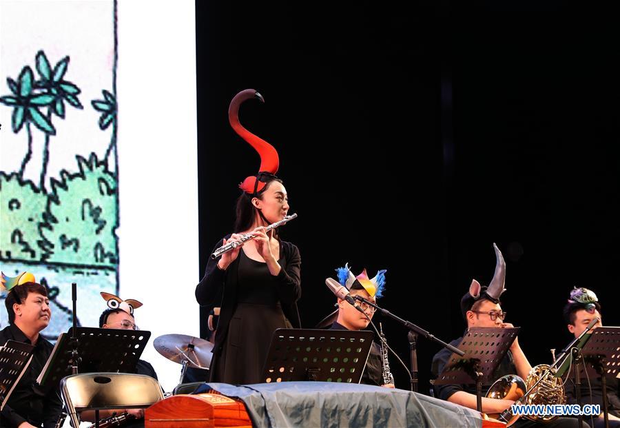 CHINA-SHANGHAI-CONCERT (CN)