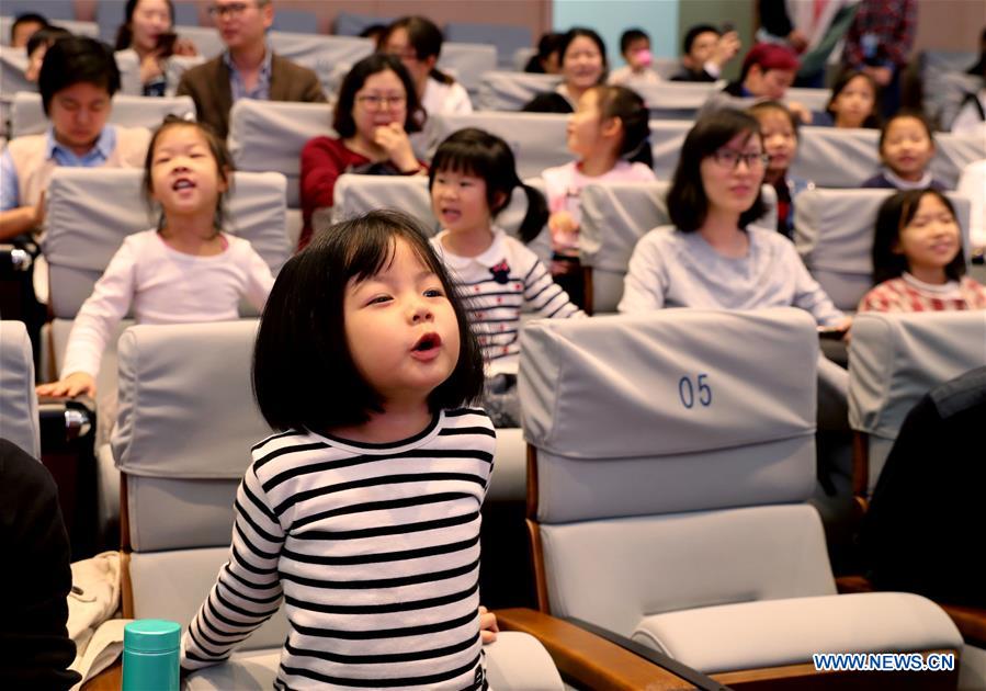CHINA-SHANGHAI-CONCERT (CN)