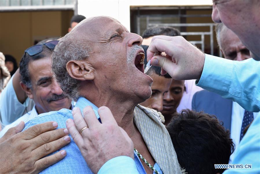 YEMEN-ADEN-CHOLERA-VACCINATION