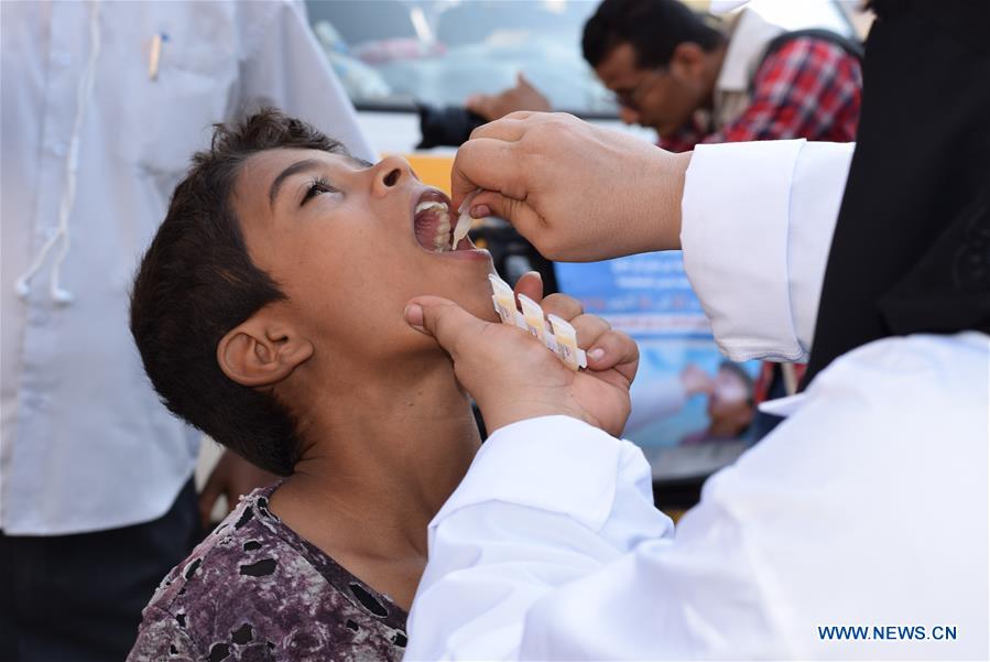 YEMEN-ADEN-CHOLERA-VACCINATION