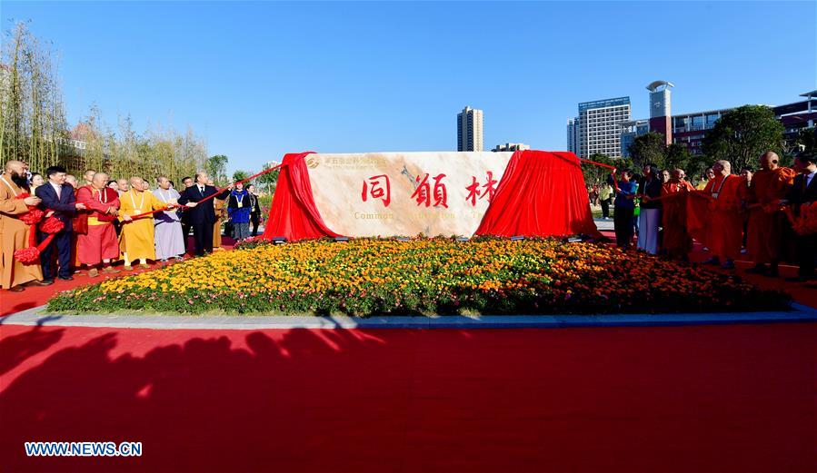 CHINA-FUJIAN-PUTIAN-WORLD BUDDHIST FORUM (CN)