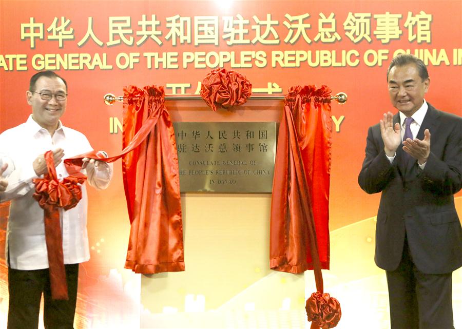 THE PHILIPPINES-DAVAO-CHINA-CONSULATE GENERAL-OPENING-WANG YI