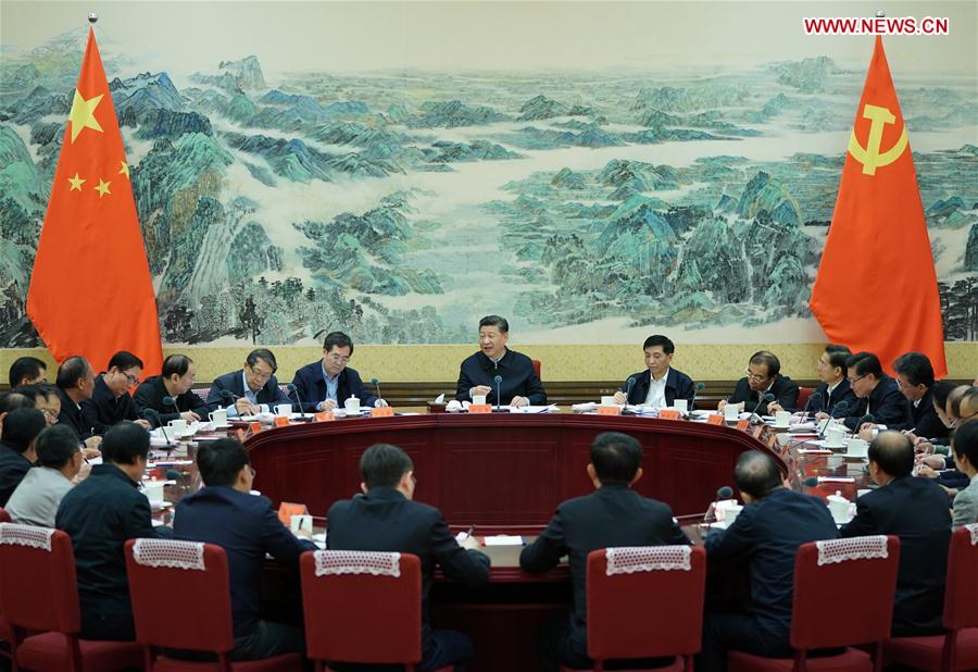 CHINA-BEIJING-XI JINPING-ACFTU LEADERSHIP-TALK (CN)