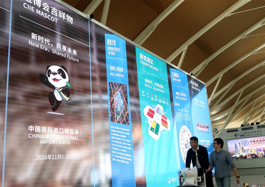 Xinhua Headlines: China ready to host world's 1st import expo