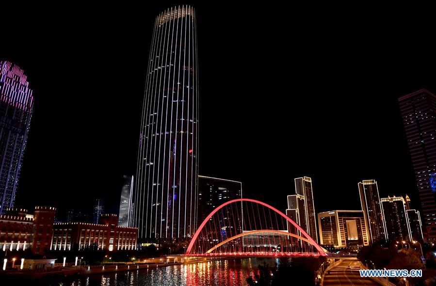 CHINA-TIANJIN-POWER GRID (CN)