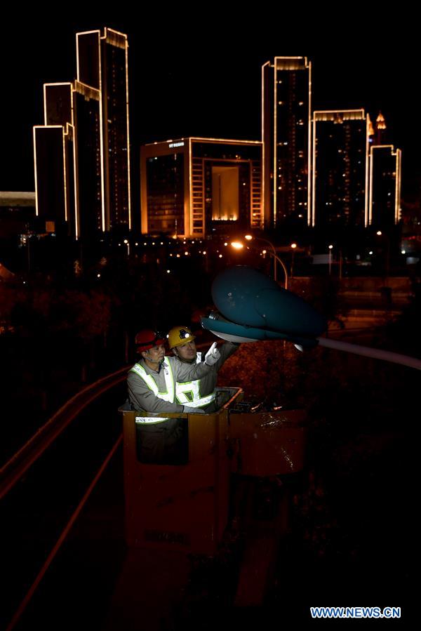 CHINA-TIANJIN-POWER GRID (CN)