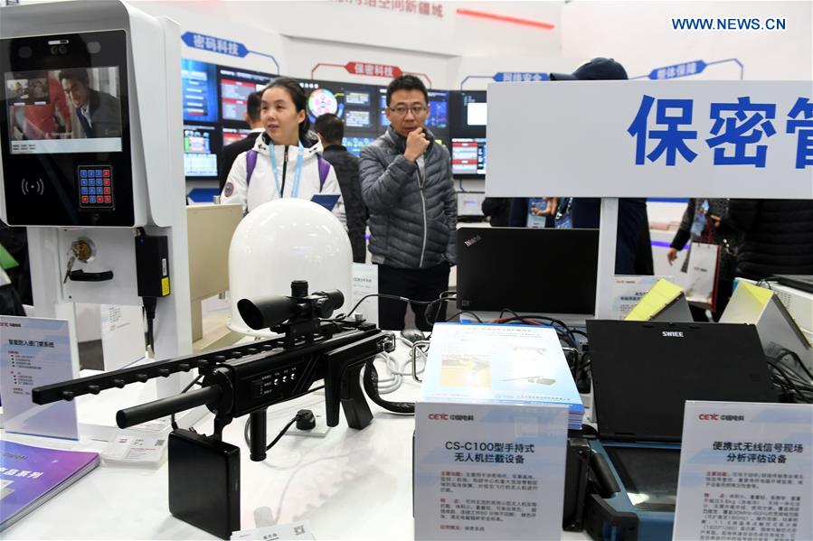 CHINA-SHANDONG-QINGDAO-INFORMATION SECURITY TECHNOLOGY CONFERENCE AND EXPO-OPEN (CN)