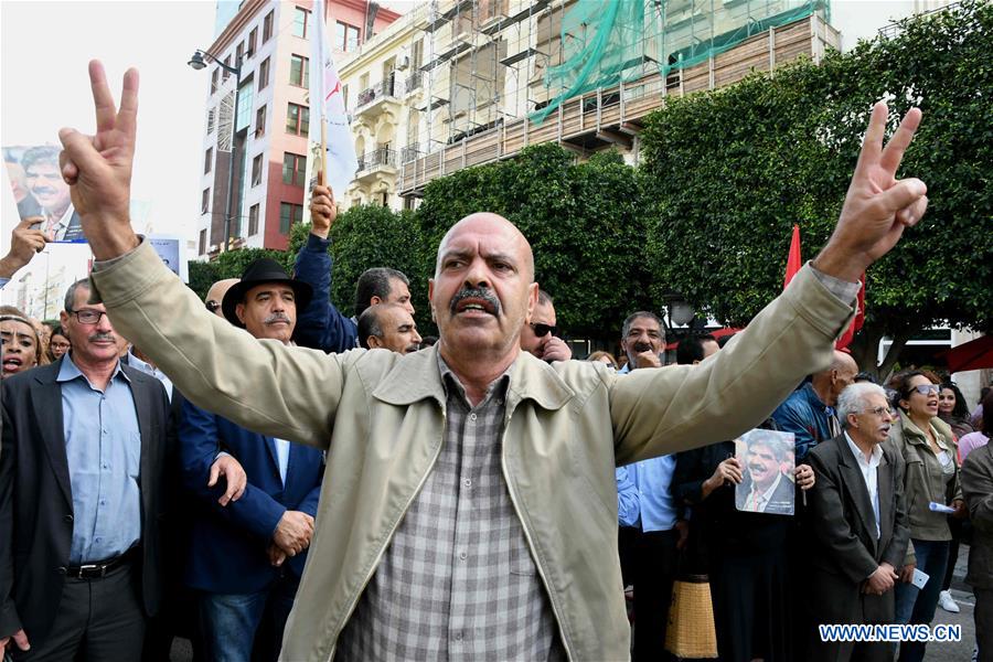 TUNISIA-TUNIS-CONDEMN